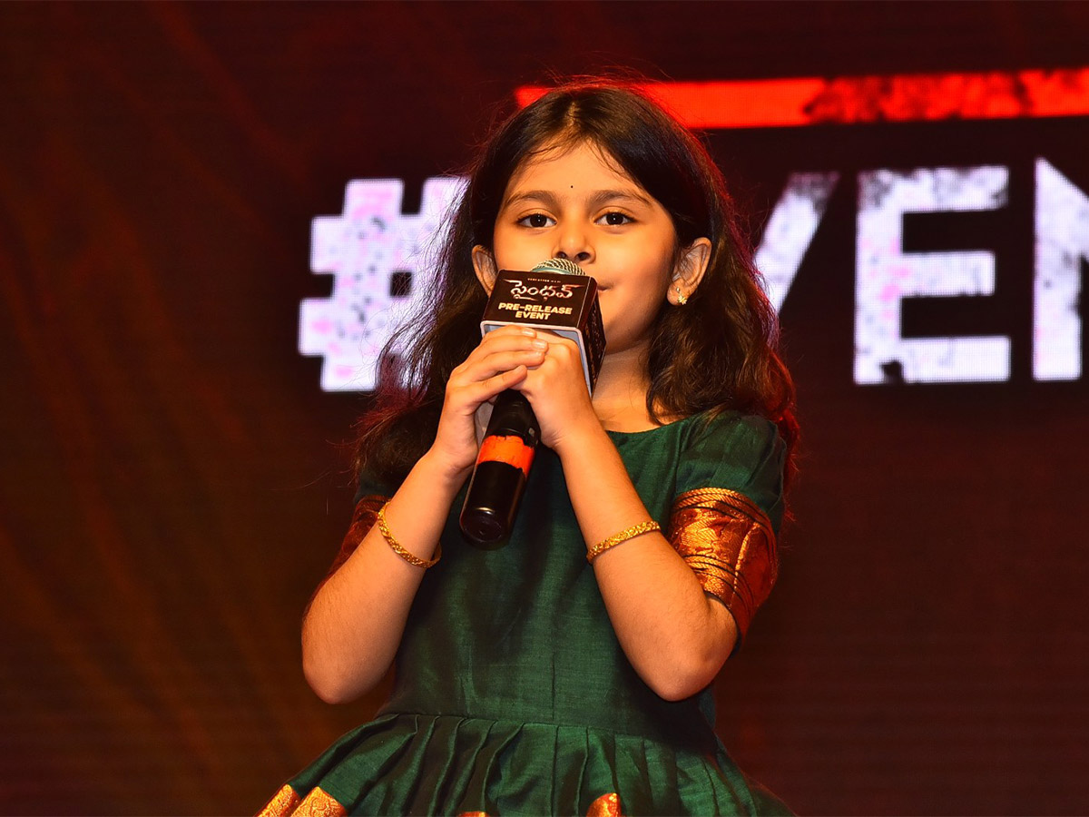 Venkatesh_20Daggubati_20SAINDHAV_20Pre-Release_20Event_20Photos-13.jpg 13