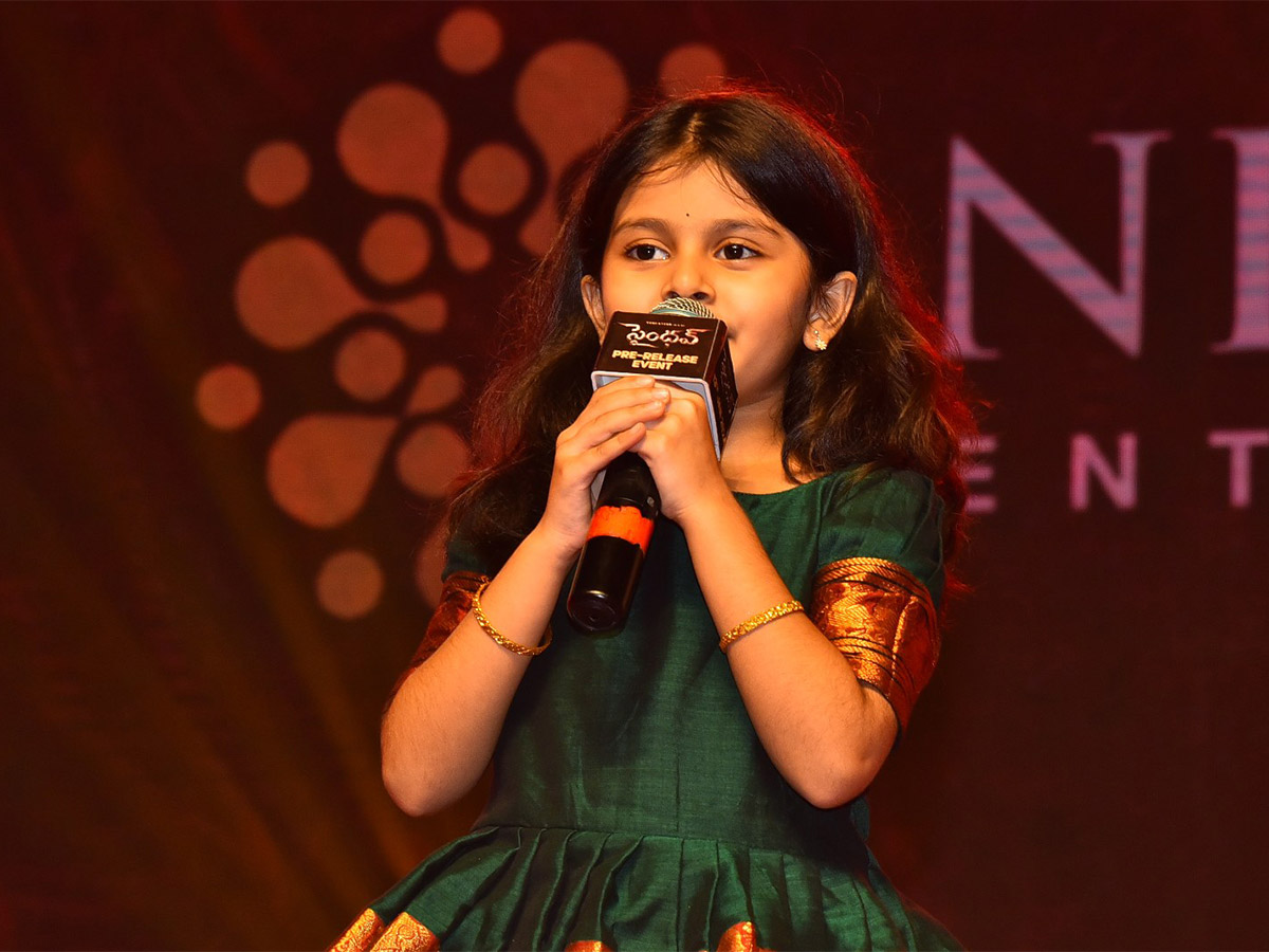 Venkatesh_20Daggubati_20SAINDHAV_20Pre-Release_20Event_20Photos-22.jpg 22