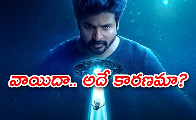 ayalaan-movie_0.jpg