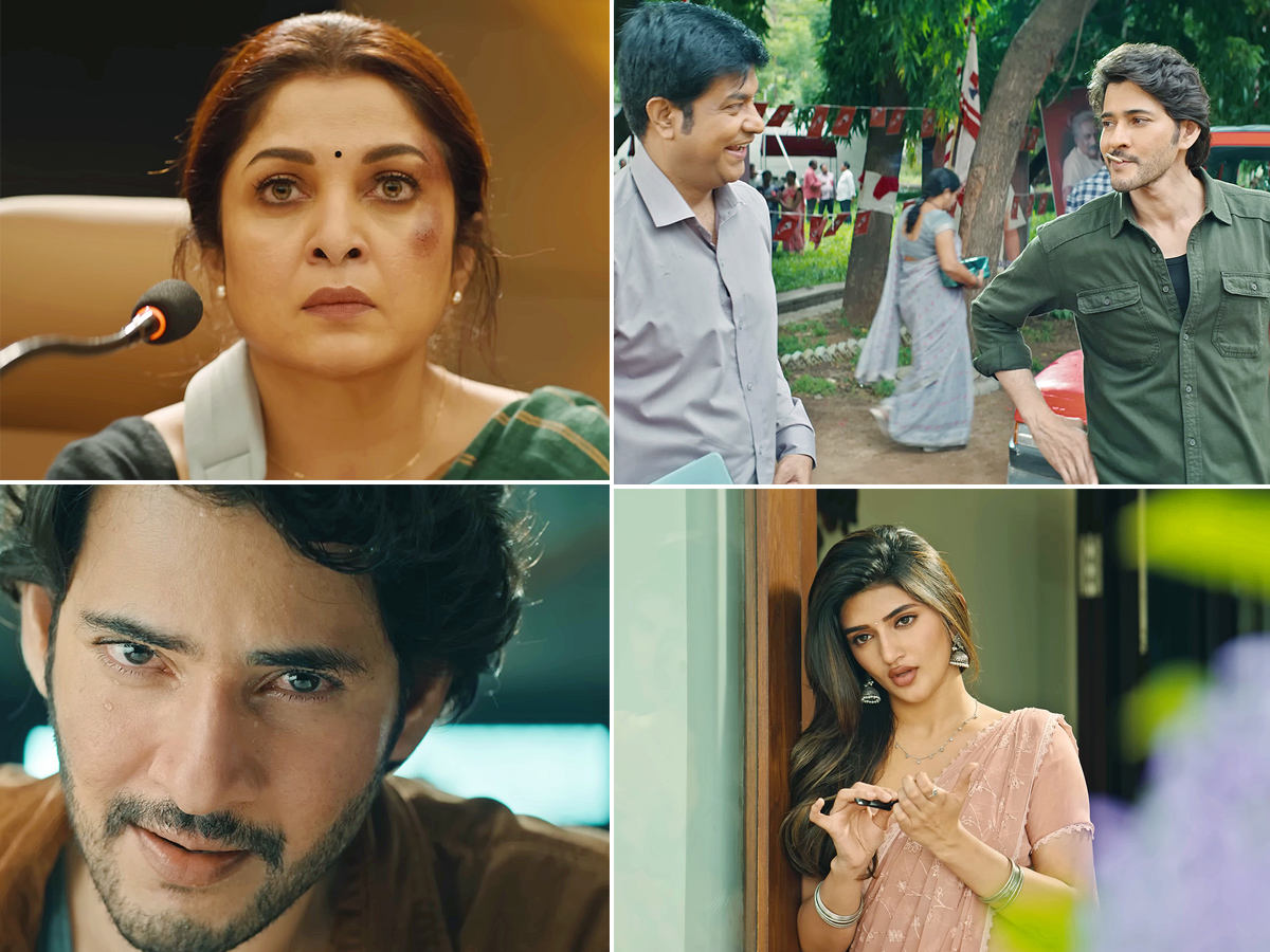 guntur_20karam_20movie_20hd_20images-1.jpg 1