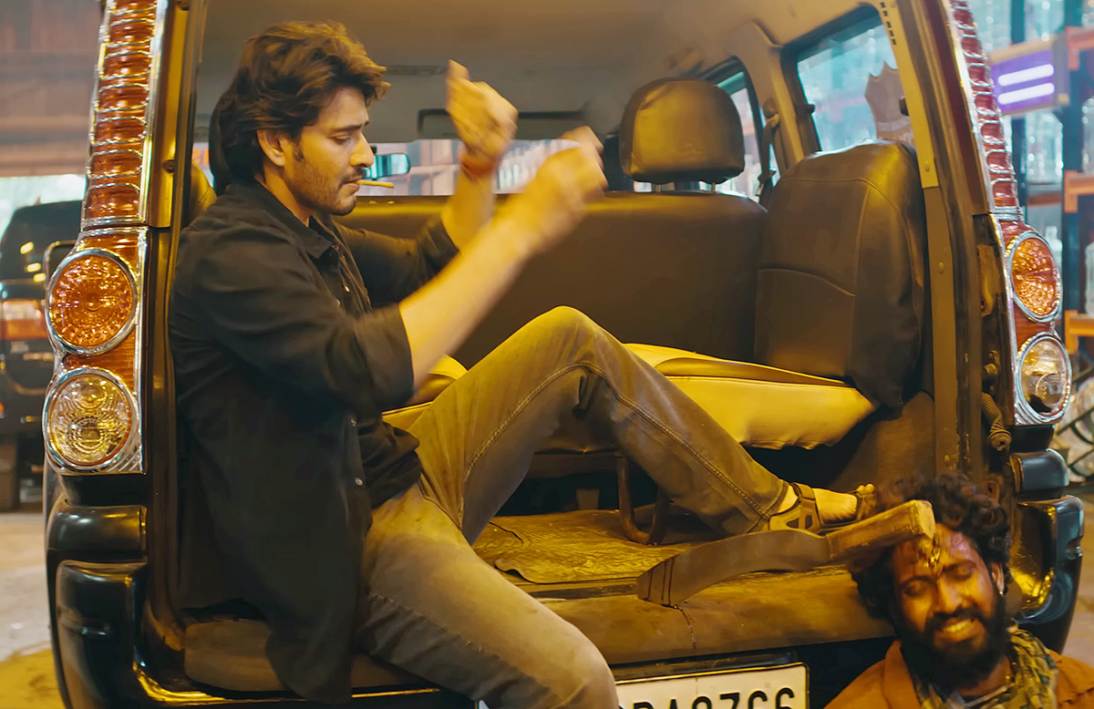 guntur_20karam_20movie_20hd_20images-10.jpg 10