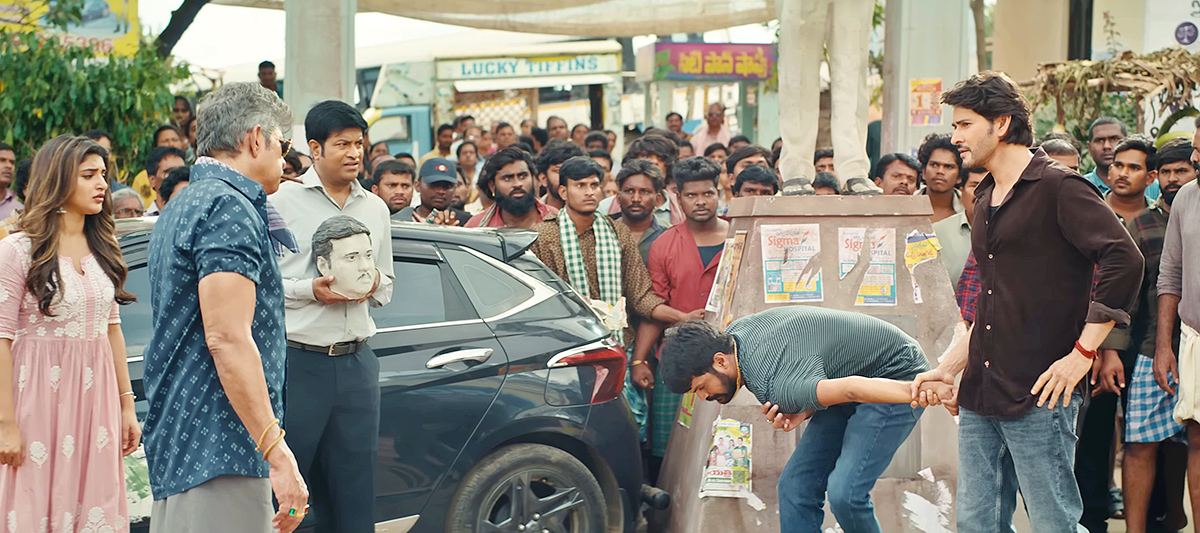 guntur_20karam_20movie_20hd_20images-13.jpg 13