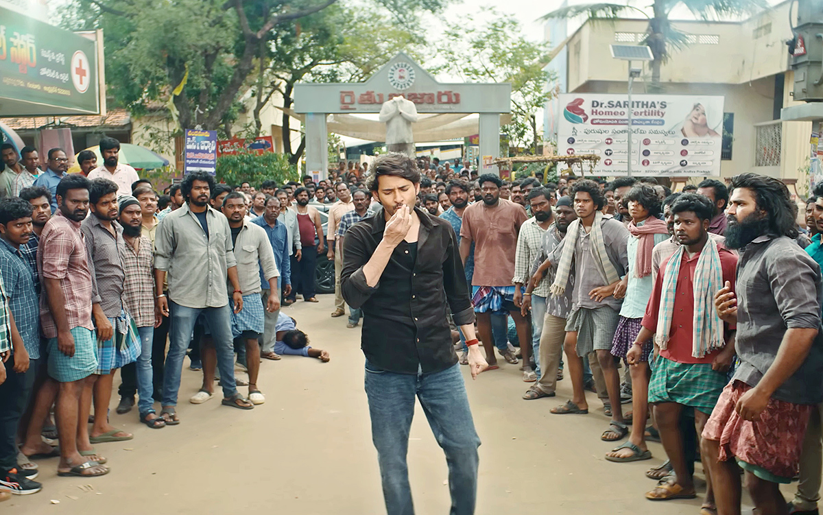 guntur_20karam_20movie_20hd_20images-15.jpg 15