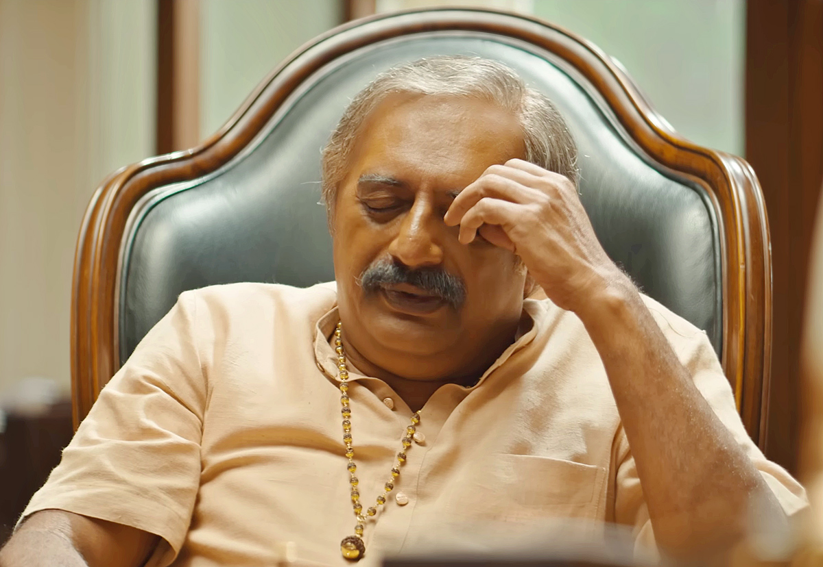guntur_20karam_20movie_20hd_20images-19.jpg 19