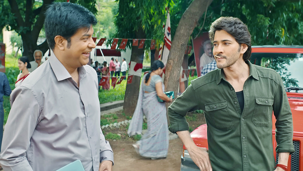 guntur_20karam_20movie_20hd_20images-32.jpg 31