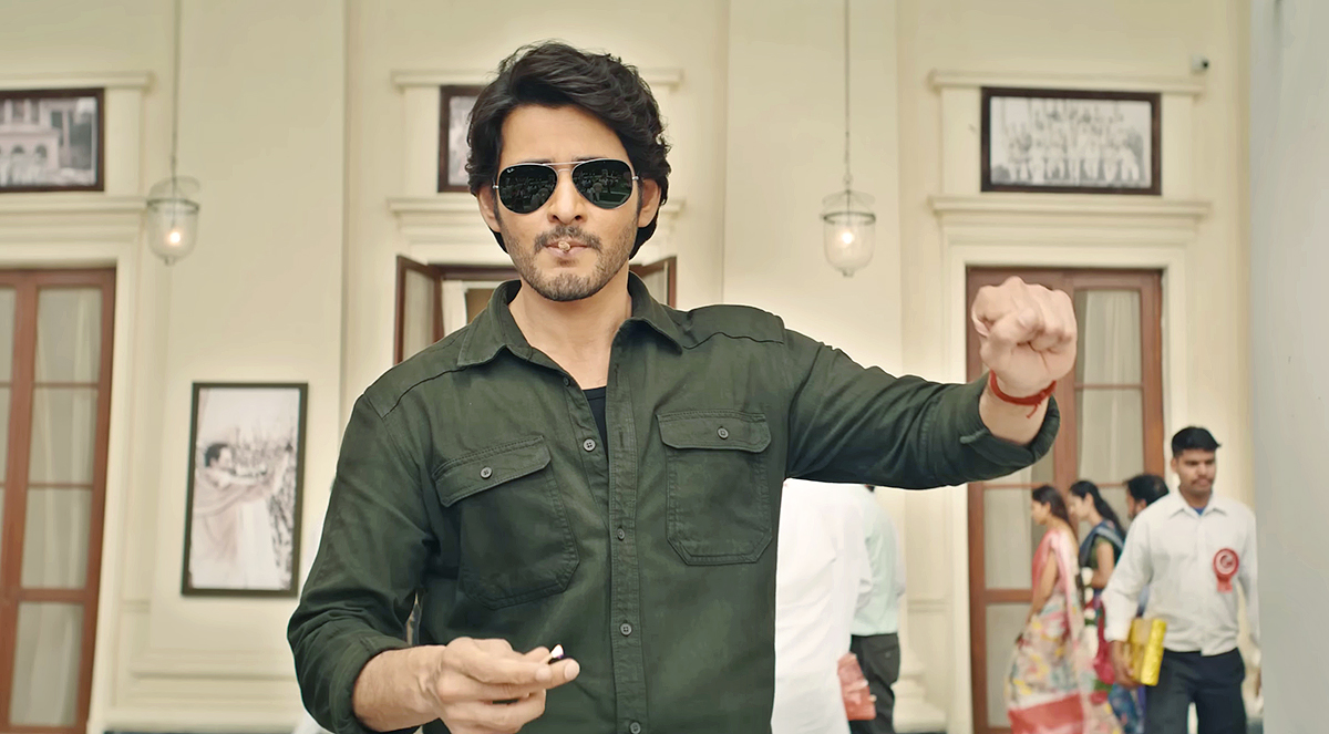 guntur_20karam_20movie_20hd_20images-39.jpg 37