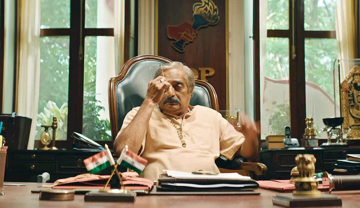 guntur_20karam_20movie_20hd_20images-53.jpg 51