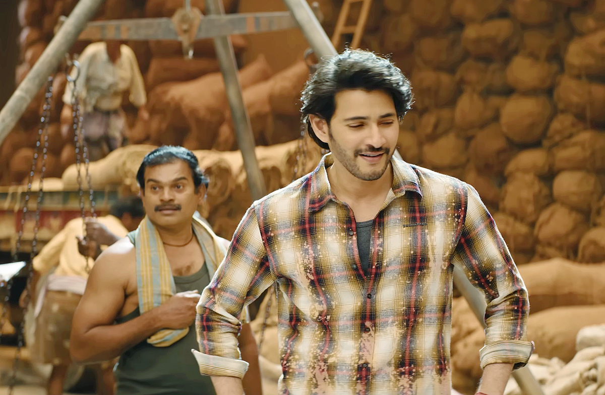 guntur_20karam_20movie_20hd_20images-7.jpg 7