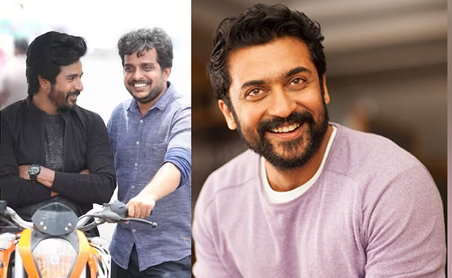 suriya.jpg