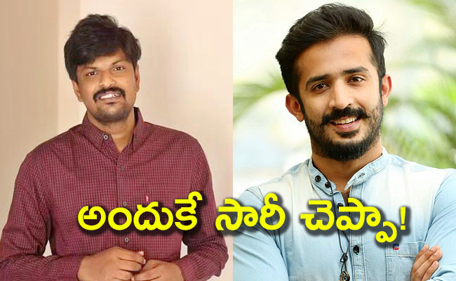 Bigg-Boss-Contestant-Adi-Reddy-Open.jpg