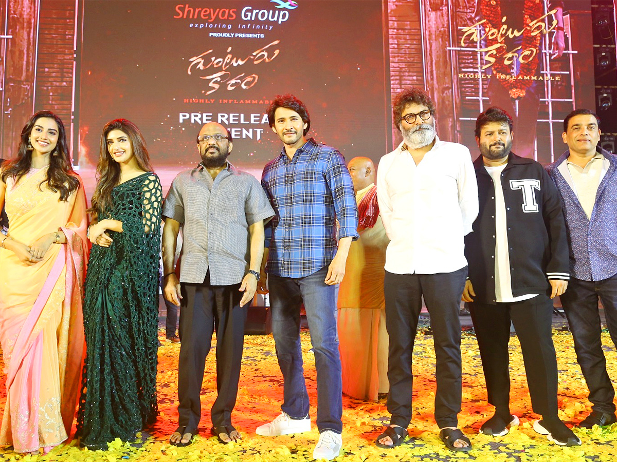 Guntur_20Kaaram_20Pre_20Release_20Event_20Photos_11.jpg 12