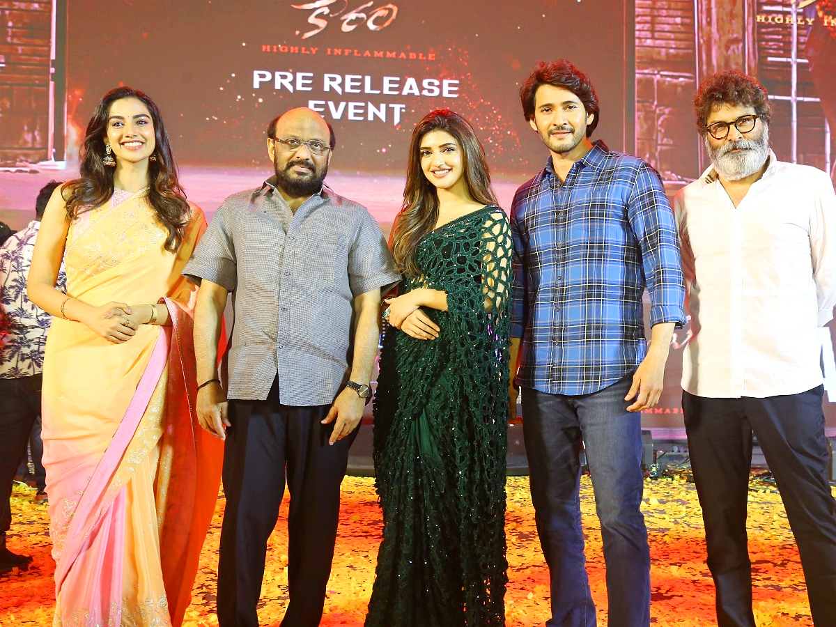 Guntur_20Kaaram_20Pre_20Release_20Event_20Photos_12.jpg 13