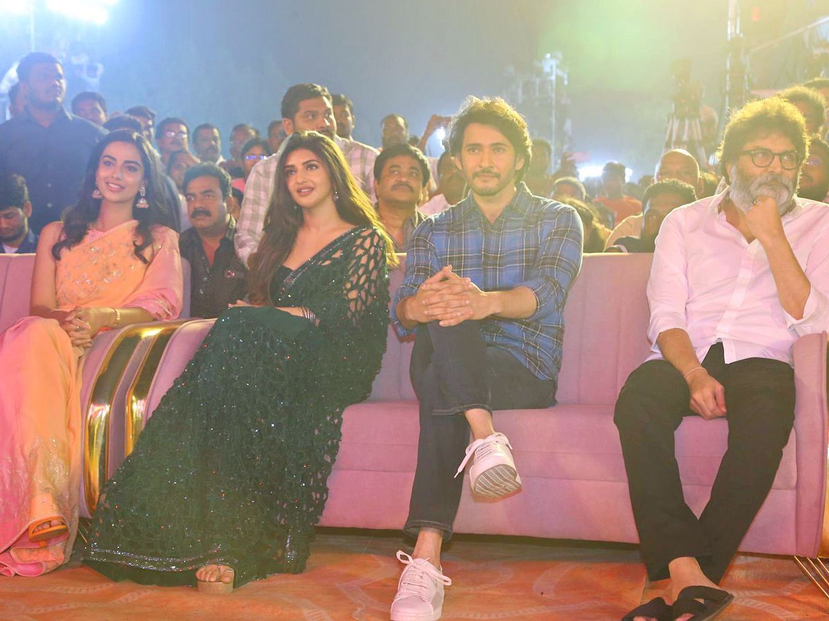 Guntur_20Kaaram_20Pre_20Release_20Event_20Photos_19.jpg 20