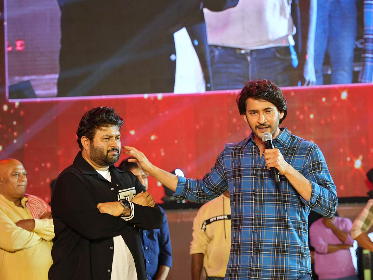 Guntur_20Kaaram_20Pre_20Release_20Event_20Photos_26.jpg 27