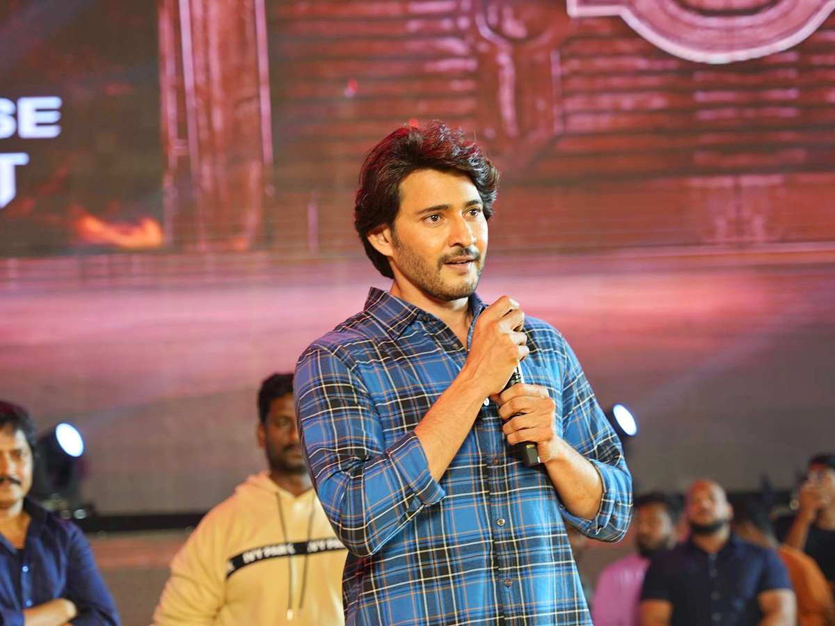 Guntur_20Kaaram_20Pre_20Release_20Event_20Photos_27.jpg 28