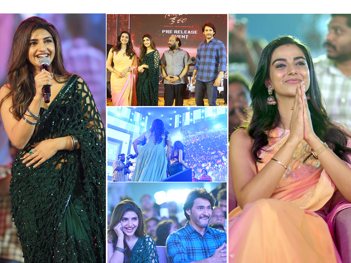 Guntur_20Kaaram_20Pre_20Release_20Event_20Photos_33.jpg 1