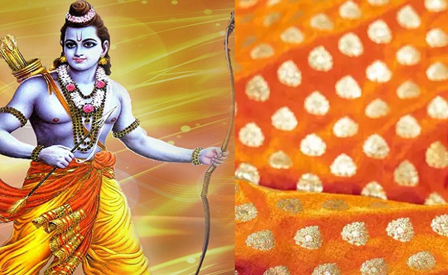 ramalayam.jpg