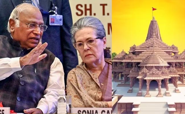 Ayodhya_Congress.jpg