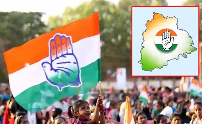 Khammam-Congress.jpg