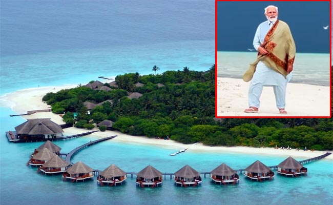 Lakshadweep.jpg