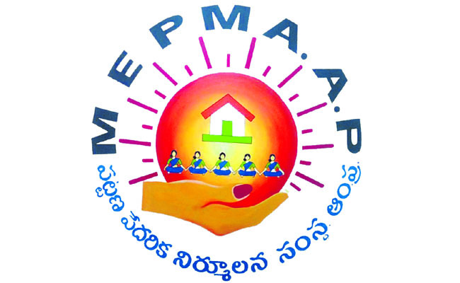 MEPMA.jpg