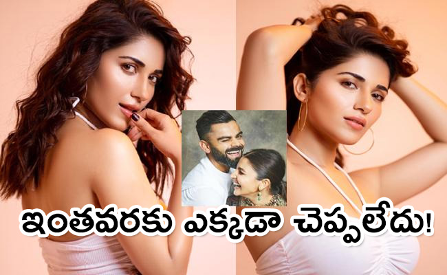 Ruhani-Sharma-Reveals-Her-Relation.jpg