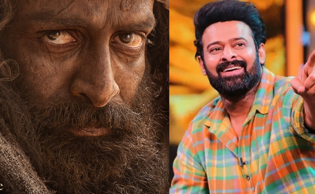 prabhas-prithvi-raj.jpg
