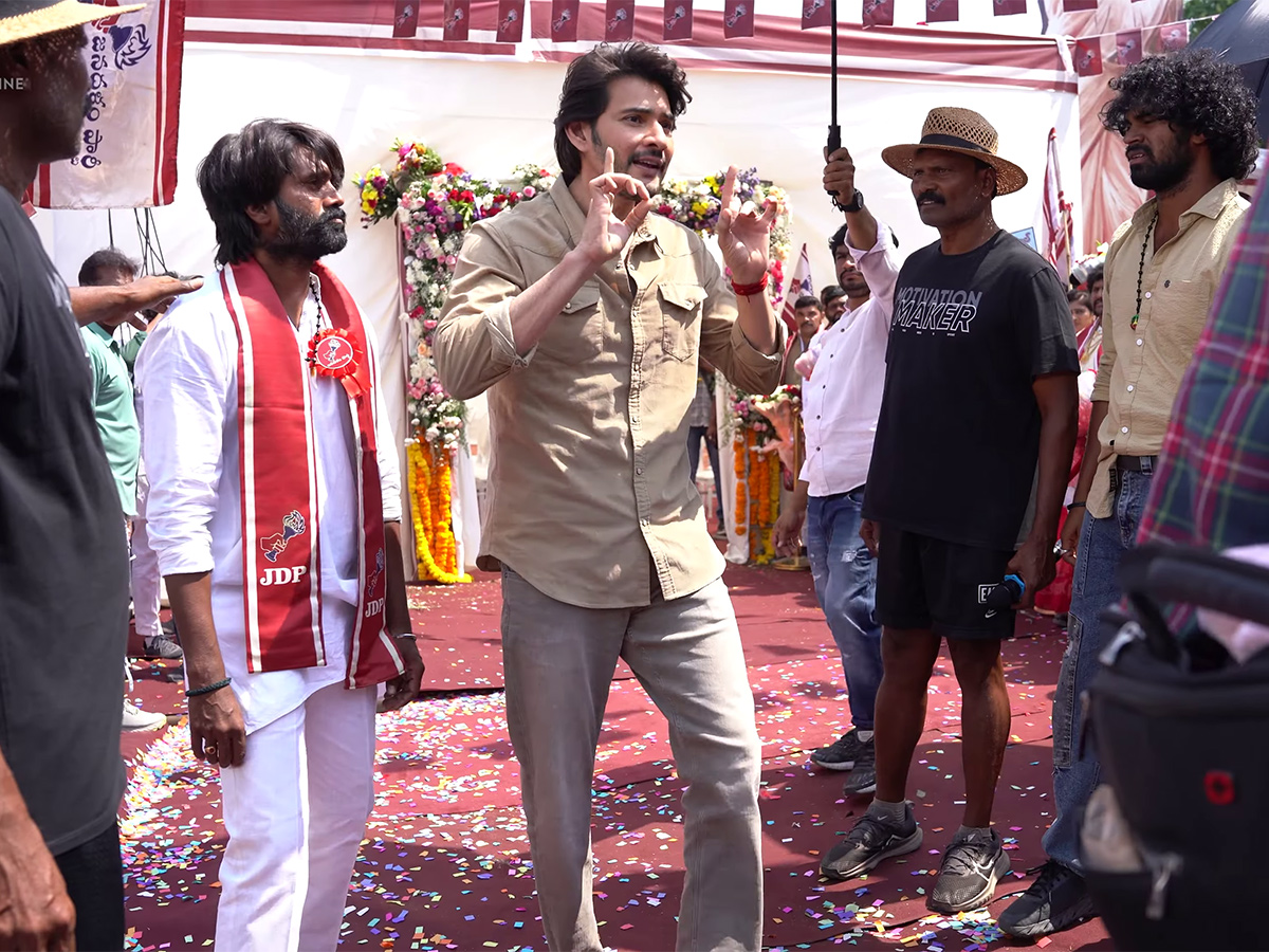 Mahesh_20Babu_20Guntur_20Karam_20Making_20Video-16.jpg 16