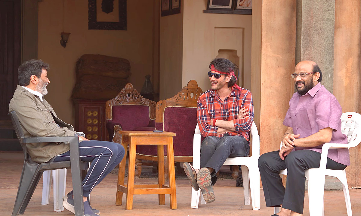 Mahesh_20Babu_20Guntur_20Karam_20Making_20Video-34.jpg 33