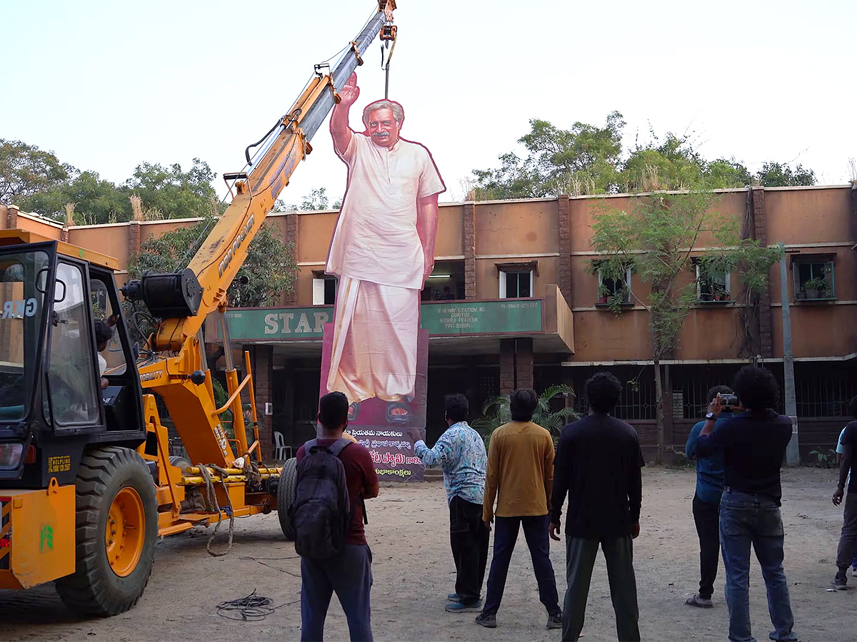 Mahesh_20Babu_20Guntur_20Karam_20Making_20Video-53.jpg 52
