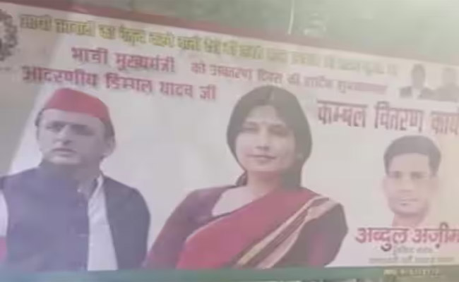 dimple-yadav.jpg