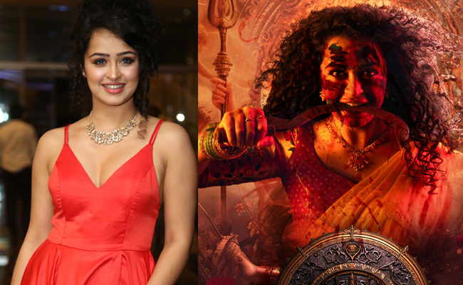 APSARA-RANI.jpg