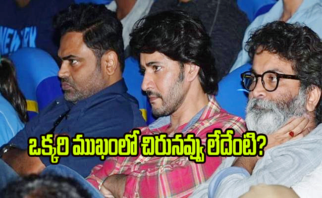 Mahesh-Babu.jpg