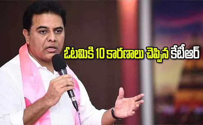 ktr_0.jpg