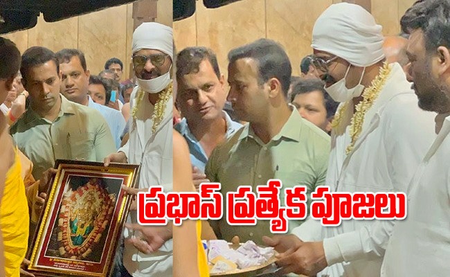 prabhas-.jpg