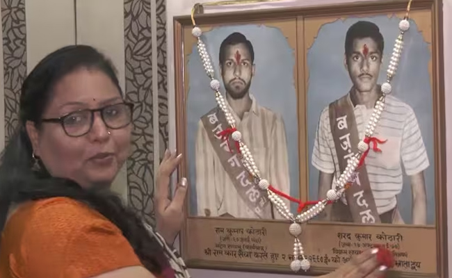 ram-mandir.jpg