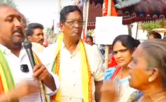 Tdp-Leaders-In-Amalapuram.jpg