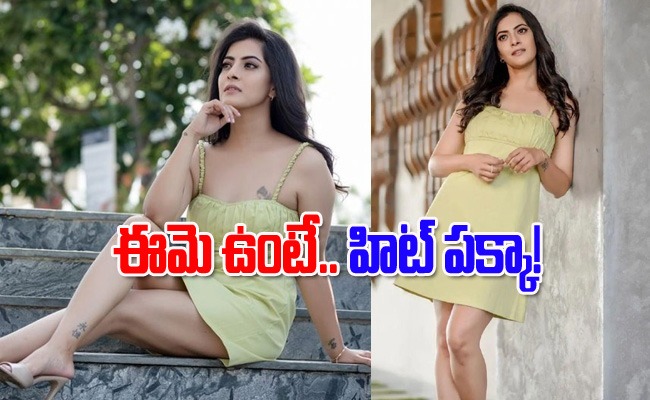 Varalaxmi-Sarathkumar.jpg