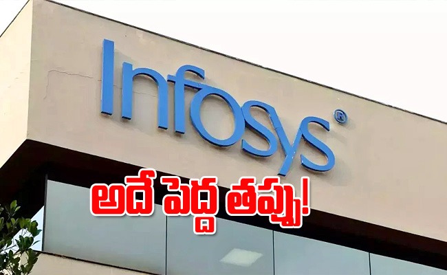 azim-premji-mistake-infosys.jpeg