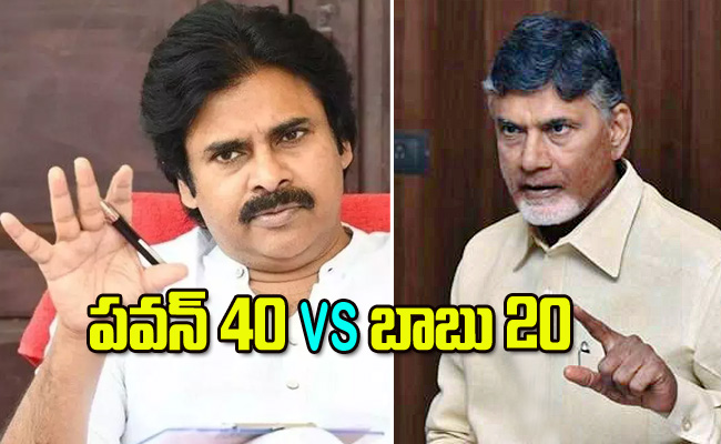 pawan-babu.jpg