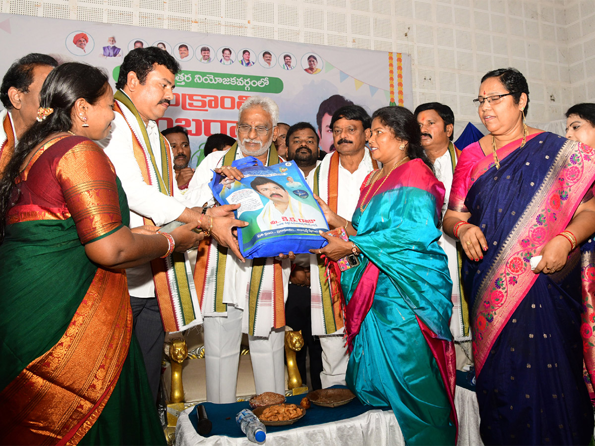 sankranthi_20celebrations_202024_20in_20visakhapatnam_20pics-25.jpg 22