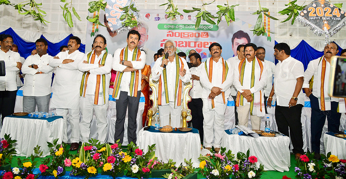 sankranthi_20celebrations_202024_20in_20visakhapatnam_20pics-26.jpg 23