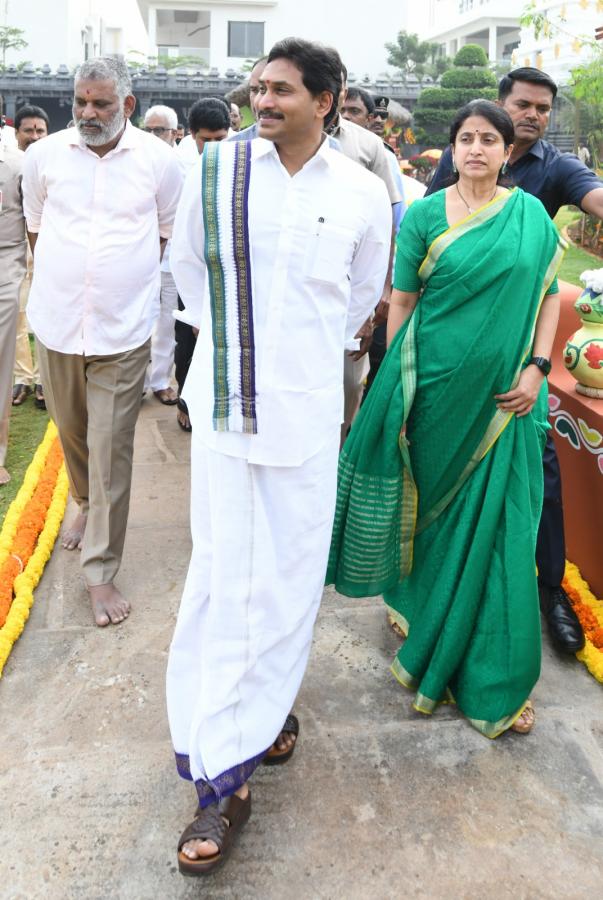 CM-YS-Jagan-Bhogi-Celebrations-05.jpeg 10