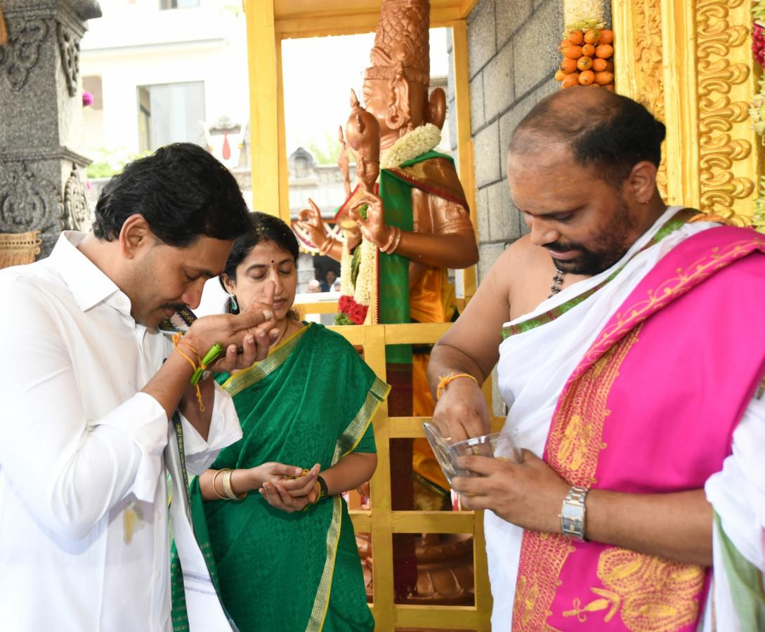 CM-YS-Jagan-Bhogi-Celebrations-11.jpeg 20