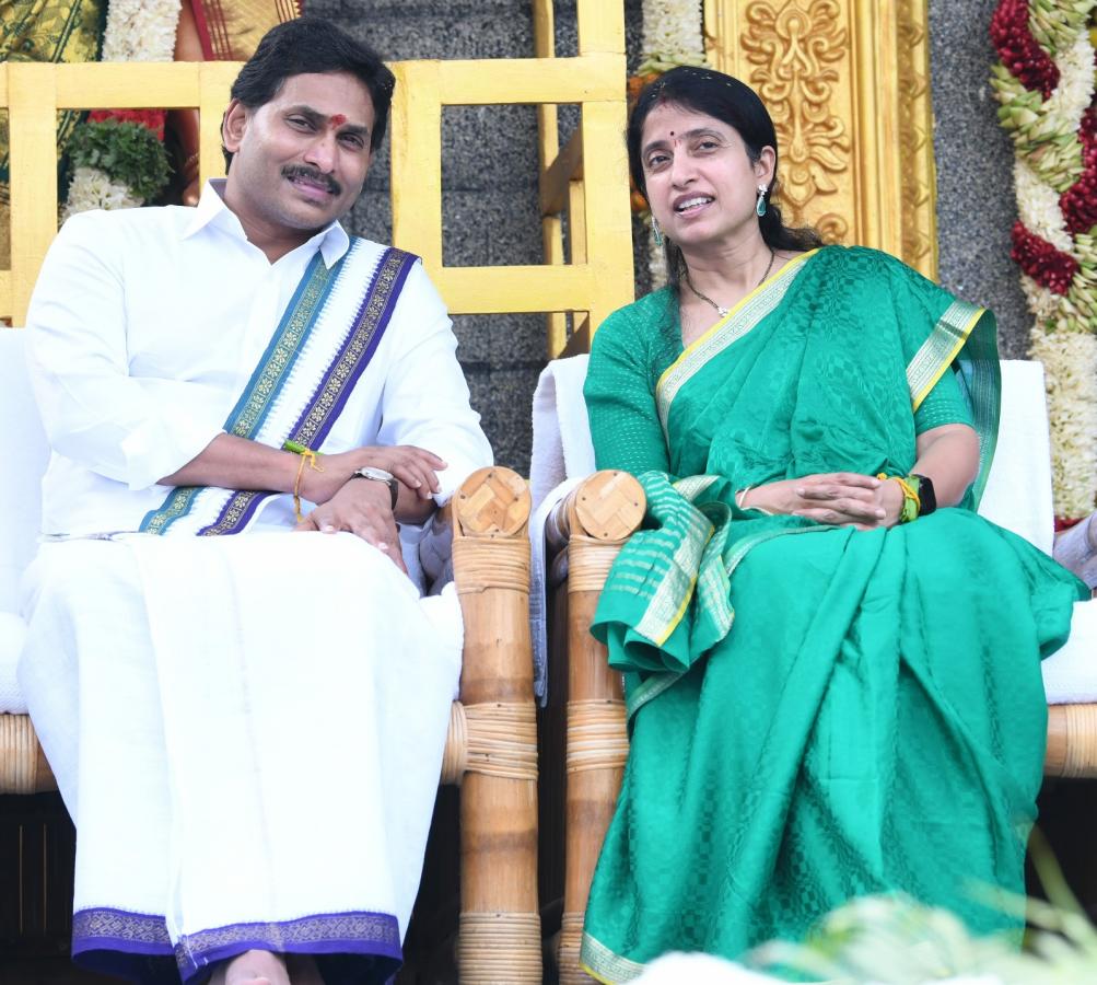 CM-YS-Jagan-Bhogi-Celebrations-14.jpeg 19