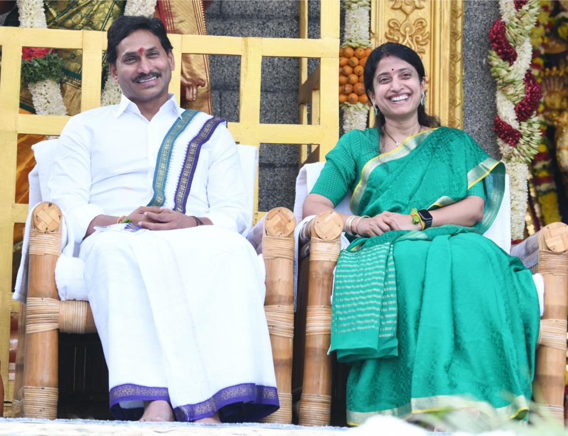 CM-YS-Jagan-Bhogi-Celebrations-15.jpeg 21