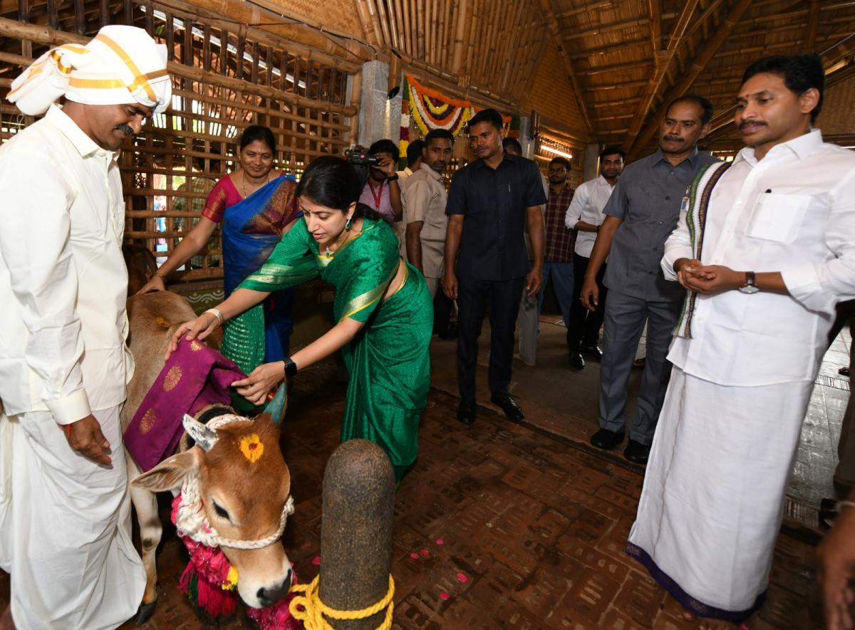 CM-YS-Jagan-Bhogi-Celebrations-18.jpeg 24