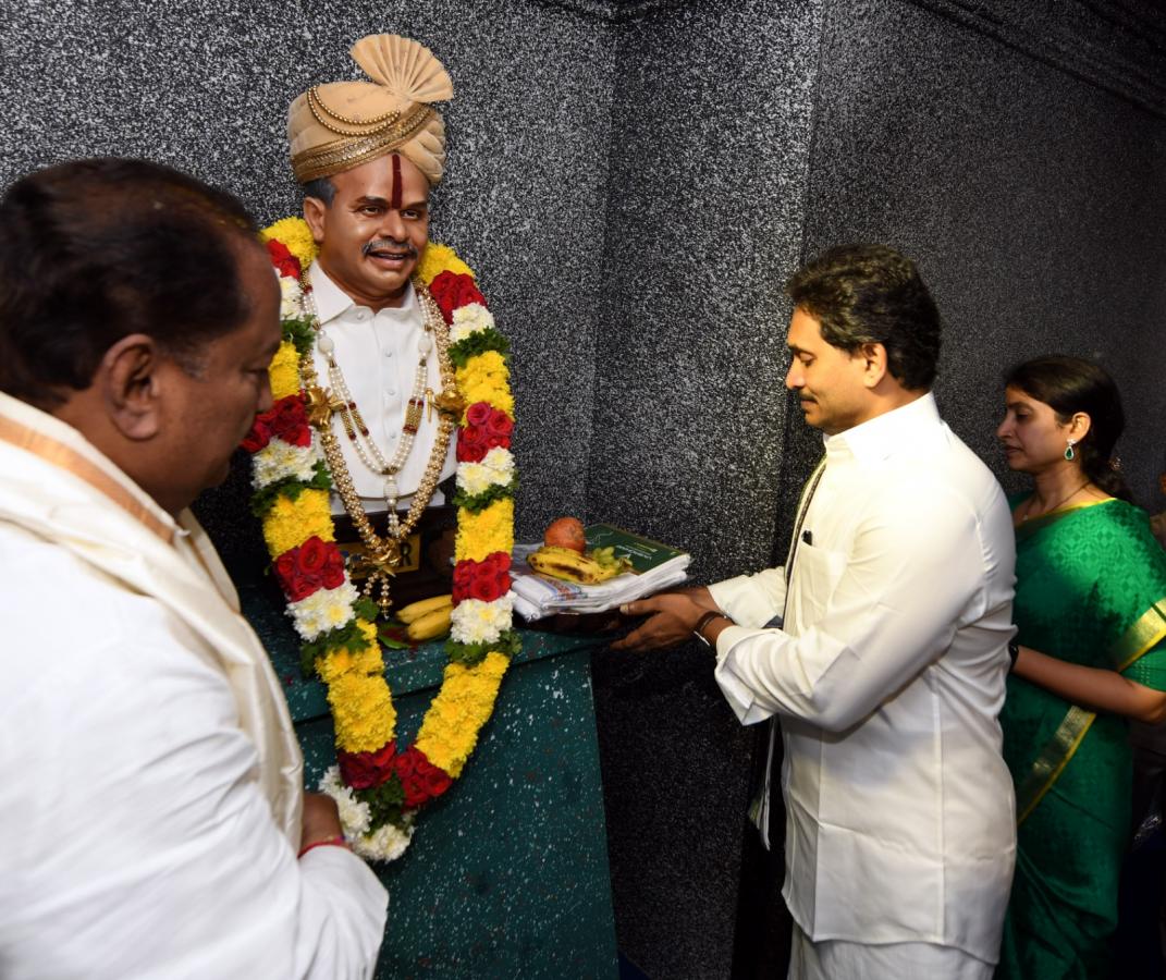 CM-YS-Jagan-Bhogi-Celebrations-20.jpeg 26