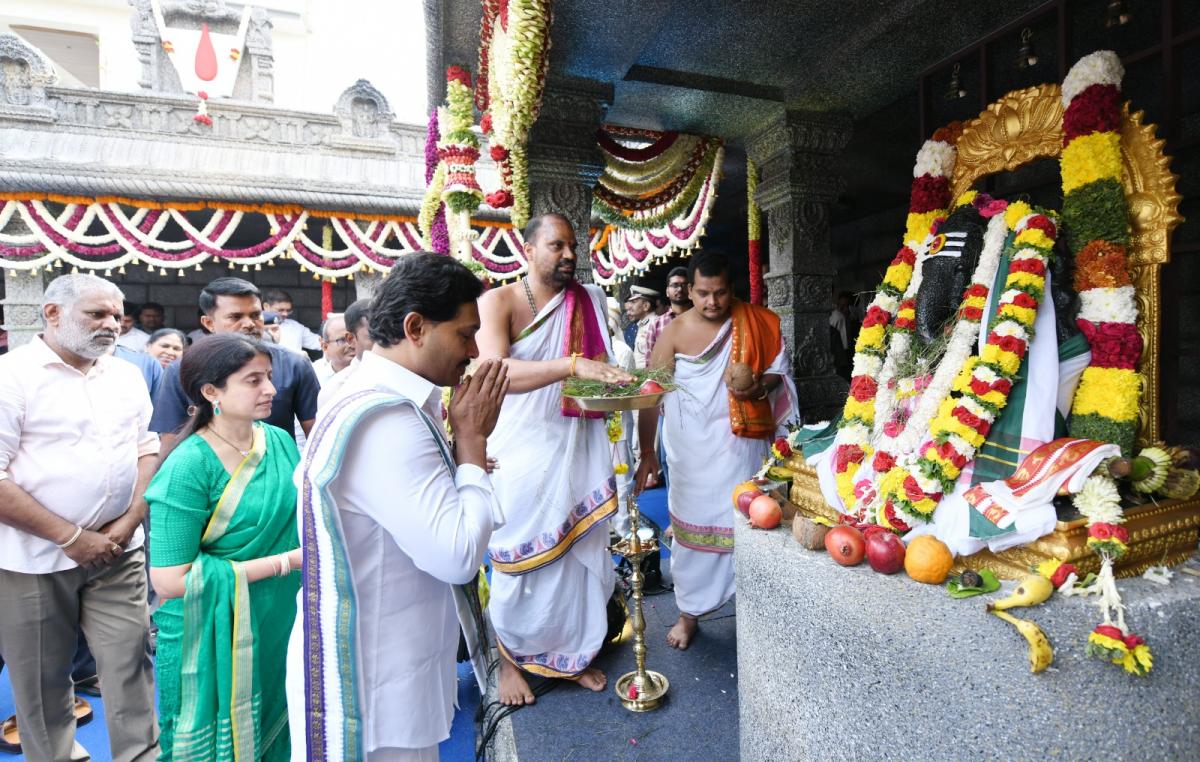 CM-YS-Jagan-Bhogi-Celebrations-21.jpeg 27