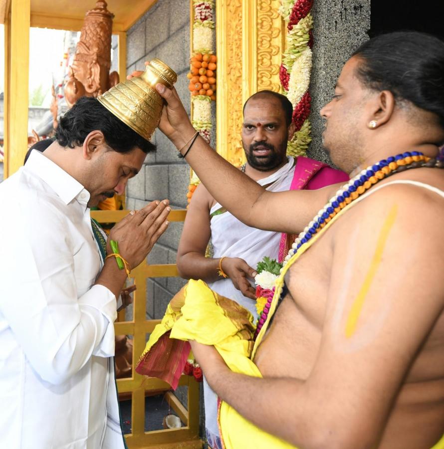 CM-YS-Jagan-Bhogi-Celebrations-27.jpeg 33